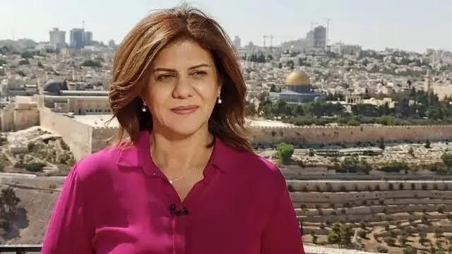 حدث في مثل هذا اليوم 11 مايو.. ميلاد ممدوح وافي ومقتل الفلسطينية شيرين أبو عاقلة برصاص الاحتلال الإسرائيلي