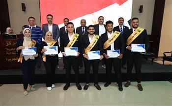 «الشباب والرياضة» تختتم فعاليات الملتقى الأول لمراكز القيادات الطلابية