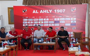 اللجنة العليا تطمئن على الترتيبات النهائية لبطولتي السوبر وأبطال الكؤوس