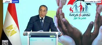 «مدبولي»: الرئيس السيسي اختار أن تكون الحماية الاجتماعية عمودًا فقريًا في بنية الدولة الجديدة