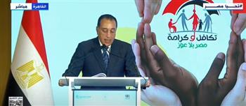 رئيس الوزراء: المخصصات المالية لـ«تكافل وكرامة» وصلت لـ نحو 41 مليار جنيه