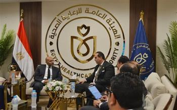 «السبكي» يبحث مع الرئيس التنفيذي لشركة حلول الصحة المتقدمة آفاق التعاون المشترك