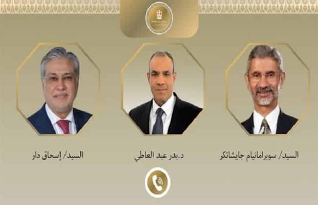 وزير الخارجية والهجرة يجري اتصالين هاتفيين مع وزيرى خارجية الهند وباكستان