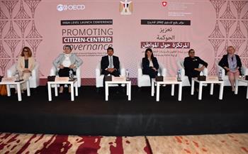 وزير الشباب يشارك في الإطلاق الرسمي لـ«تعزيز الحوكمة المرتكزة على المواطن»