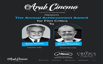 مركز السينما العربية يمنح جائزة الإنجاز النقدي لعام 2025 للعراقي عرفان رشيد والقبرصي نينوس ميكيليدس