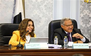 وزيرة التنمية المحلية: 4.3 مليار جنيه إجمالي موازنة الوزارة للعام الجديد