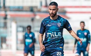 ناصر ماهر يواصل برنامجه التأهيلي في الزمالك