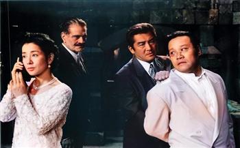 عرض فيلم "ياباني نادر" من بطولة عمر الشريف في جمعية تنمية الإبداع السينمائي