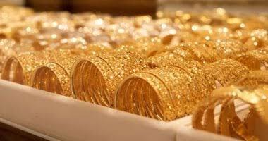 سعر الذهب اليوم الاثنين 12-5-2025 في مصر مع بداية التعاملات الصباحية