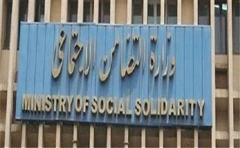 التضامن: برنامج «تكافل وكرامة» الأضخم والأكثر دقة بمنطقة الشرق الأوسط