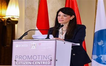 وزيرة التخطيط تفتتح فعاليات إطلاق مشروع «تعزيز الحوكمة المرتكزة حول المواطن في مصر»