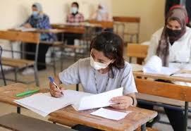 رابط وخطوات الحصول على أرقام جلوس الثانوية العامة 2025