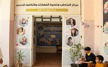 وزير الرياضة يفتتح حديقة ألعاب وملعب خماسي لذوي الهمم بمركز شباب 15 مايو| صور