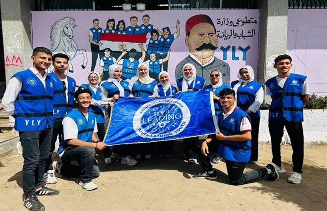 الشرقية: انطلاق فعالية "جمعية الشباب" لتجميل الميادين والشوارع والمنشآت الشبابية