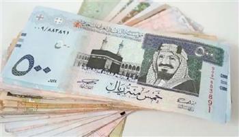 سعر الريال السعودى مقابل الجنيه اليوم الثلاثاء 13-5-2025 في البنوك