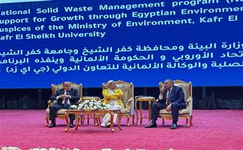 وزيرة البيئة: مصر تسير بخطى ثابتة نحو المستقبل الأخضر وتحقيق التنمية المستدامة