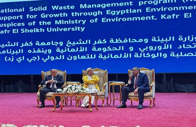 وزيرة البيئة: مصر تسير بخطى ثابتة نحو المستقبل الأخضر وتحقيق التنمية المستدامة