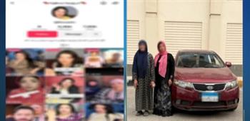 حبس التيك توكر أم رودينا بتهمة نشر محتوى خادش للحياء عبر مواقع التواصل الاجتماعي