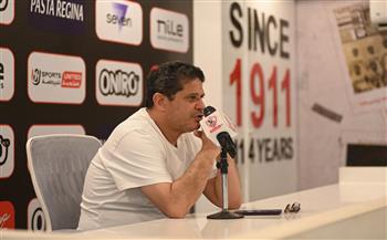 أيمن الرمادي قبل لقاء بيراميدز: الزمالك مقبل على مرحلة صعبة