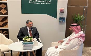 محافظ دمياط يبحث مع "المعهد العربي لإنماء المدن" بالرياض إمكانية إنشاء متحف للأثاث المصري