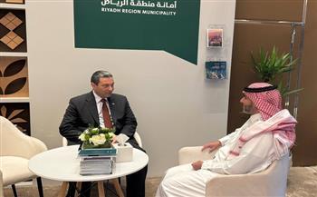محافظ دمياط يبحث مع "المعهد العربي لإنماء المدن" بالرياض إمكانية إنشاء متحف للأثاث المصري