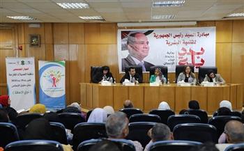 "القومي الإعاقة" ينظم حوارًا مجتمعيًا لمناقشة تعديلات قانون حقوق الأشخاص ذوي الإعاقة