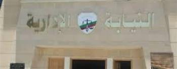 بسبب عقار مخالف.. النيابة الإدارية تحقق في إهمال مسئولين بحي عين شمس