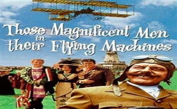 غدًا.. عرض فيلم "Those Magnificent Men in Their Flying Machines" بمركز الثقافة السينمائية