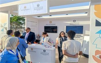 المجموعة الوزارية لريادة الأعمال تُشارك في قمة «رايز أب 2025» للشركات الناشئة  