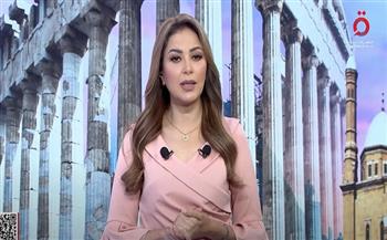 "منتصف النهار" يناقش زيارة ترامب للشرق الأوسط وتطورات غزة وطرابلس