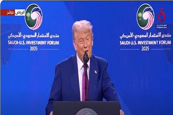ترامب: سأجعل علاقتنا مع السعودية أقوى.. والرياض ستنضم إلى الاتفاقات الإبراهيمية في الوقت المناسب 