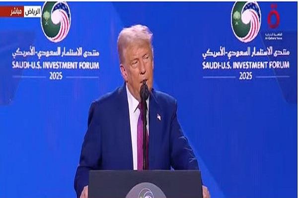 ترامب: الولايات المتحدة ستستقبل استثمارات بقيمة 10 تريليونات دولار في الفترة المقبلة