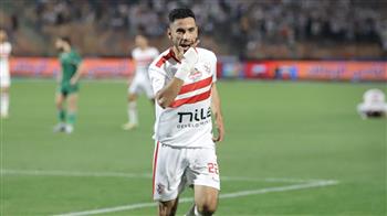 ناصر ماهر يدعم الزمالك أمام بيراميدز من المدرجات