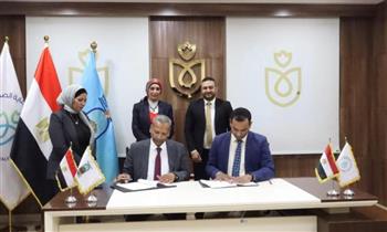 "الرعاية الصحية" وجامعة الأقصر توقعان مذكرة تفاهم لتعزيز التعاون في التعليم الطبي