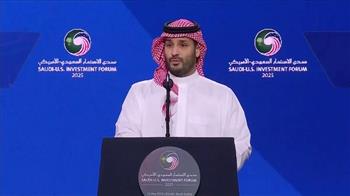 ولي العهد السعودي: الولايات المتحدة الأمريكية وجهة رئيسية لصندوق الاستثمارات العامة