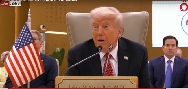 ترامب: يجب إطلاق سراح جميع المحتجزين في غزة كخطوة أساسية نحو السلام