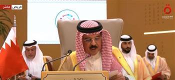 ملك البحرين: نشيد بمساعي الرئيس ترامب الدبلوماسية الرامية إلى تعزيز السلام