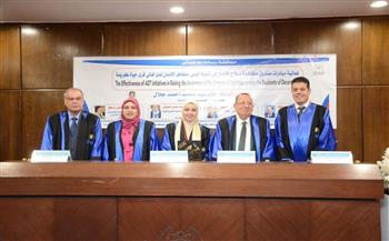 رسالة ماجستير بجامعة حلوان عن جهود صندوق مكافحة الإدمان في التوعية بمخاطر التعاطي لدى أهالي قرى "حياة كريمة"