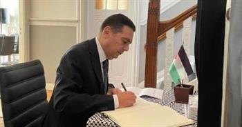 سفير مصر بلاهاي يستعرض جهود الوساطة المصرية للتوصل إلى وقف دائم لإطلاق النار بغزة