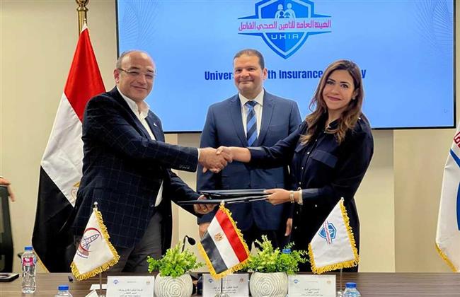 "العامة للتأمين الصحي"توقّع اتفاقية تقديم خدمة طبية مع مستشفى ابن سينا و«عين شمس التخصصي» بالعبور 