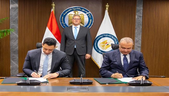 إيجاس وهاربور إنرجي تتوسعان في عمليات الغاز الطبيعي في منطقة دسوق