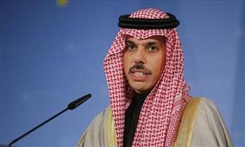 وزير الخارجية السعودي: زيارة الرئيس الأمريكي للرياض تعكس الحرص المتبادل لتعزيز الشراكة الاستراتيجية