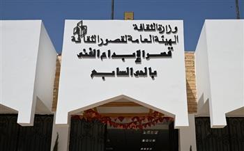 الليلة.. محمد بغدادي في ضيافة قصر الإبداع الفني بـ 6 أكتوبر 