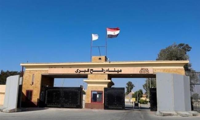 استمرار فتح ميناء رفح البرى لليوم الـ 58 على التوالي