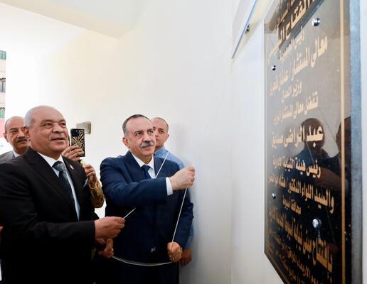 رئيس هيئة النيابة الإدارية يشهد افتتاح المقر الجديد بمدينة أسيوط الجديدة| صور