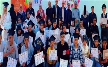 وزارة الشباب تختتم فعاليّات الموسم الثامن من برنامج "سفراء ضد الفساد" بالدقهلية
