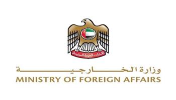 الإمارات تعرب عن قلقها من تطورات الأوضاع في طرابلس الليبية