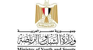 «متحدث الرياضة»: عودة الرياضيين المصريين من ليبيا خلال ساعات