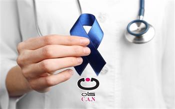 الكويت: سرطان القولون يحتل المركز الأول بين الرجال والثاني بين الإناث