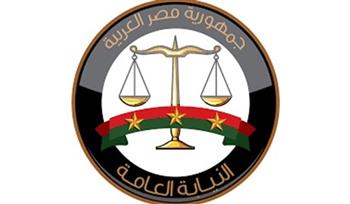 بيان مهم من النيابة العامة بشأن إحصاءات مخالفات المرور ونسب الحوادث والوفيات